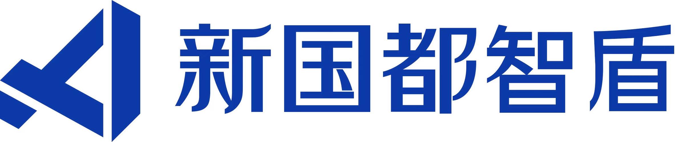 深圳市新国都智盾科技