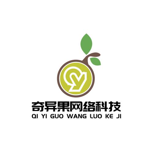 河南奇异果网络科技