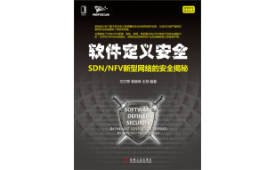 信息安全排行榜_价格图片_推荐 &ndash; 京东