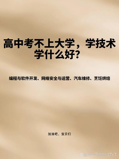 编程与软件开发   推荐技术:python,java,前端开发(html/css